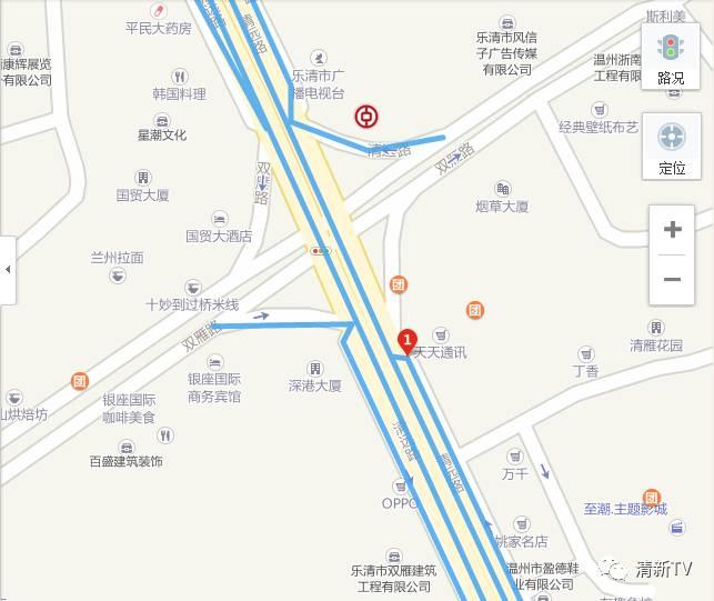 清远最有名的公路,广东清远最大的路