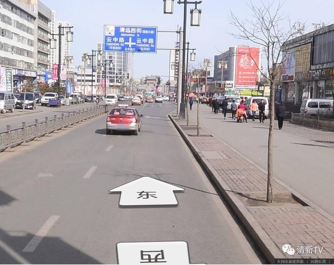 清远最有名的公路,广东清远最大的路