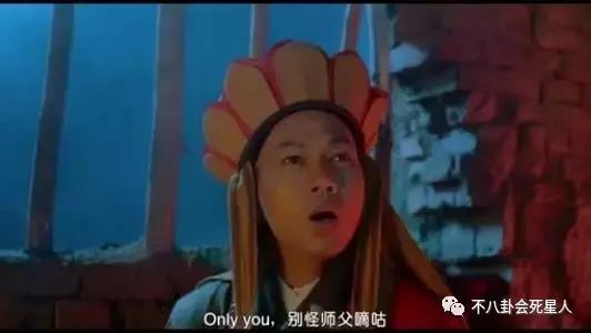 他成名于1987年英语翻译,他成名于2004年英文