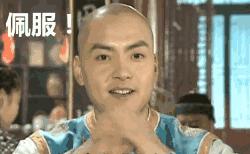 他成名于1987年英语翻译,他成名于2004年英文