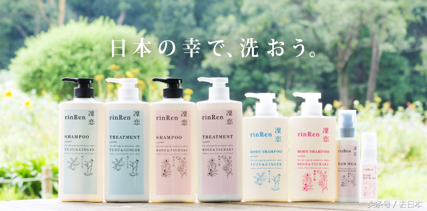 500ml透明质酸无硅水润洗发水,最好用的无硅油洗发水你用过几款