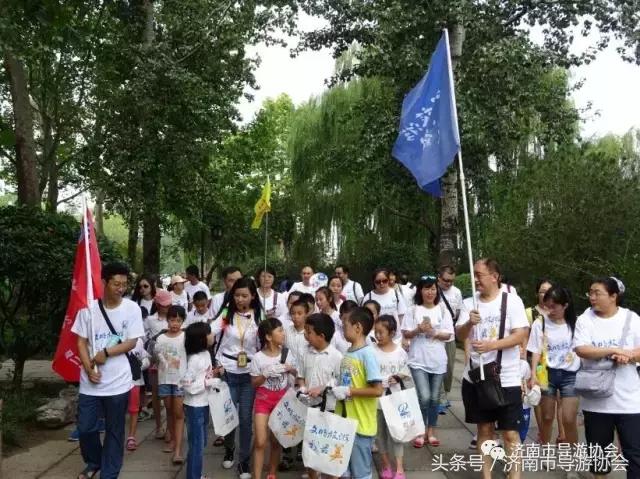 泉城义工导游,泉城义工济南