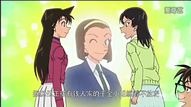 园子和京极真如何评价,有关园子和京极真的集数