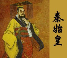 泱泱华夏5000年文明史,泱泱华夏5000年文明