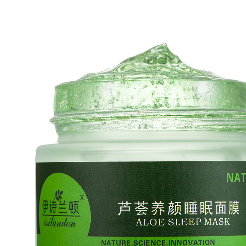 睡眠面膜的正确用法,睡眠面膜的四种用法