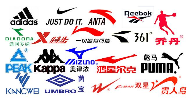 初中女生穿什么运动鞋,女性穿什么样的运动鞋好看