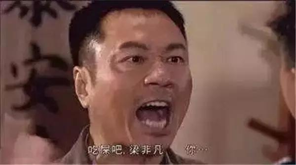 沙僧是不是庄聚贤,庄聚贤沙僧