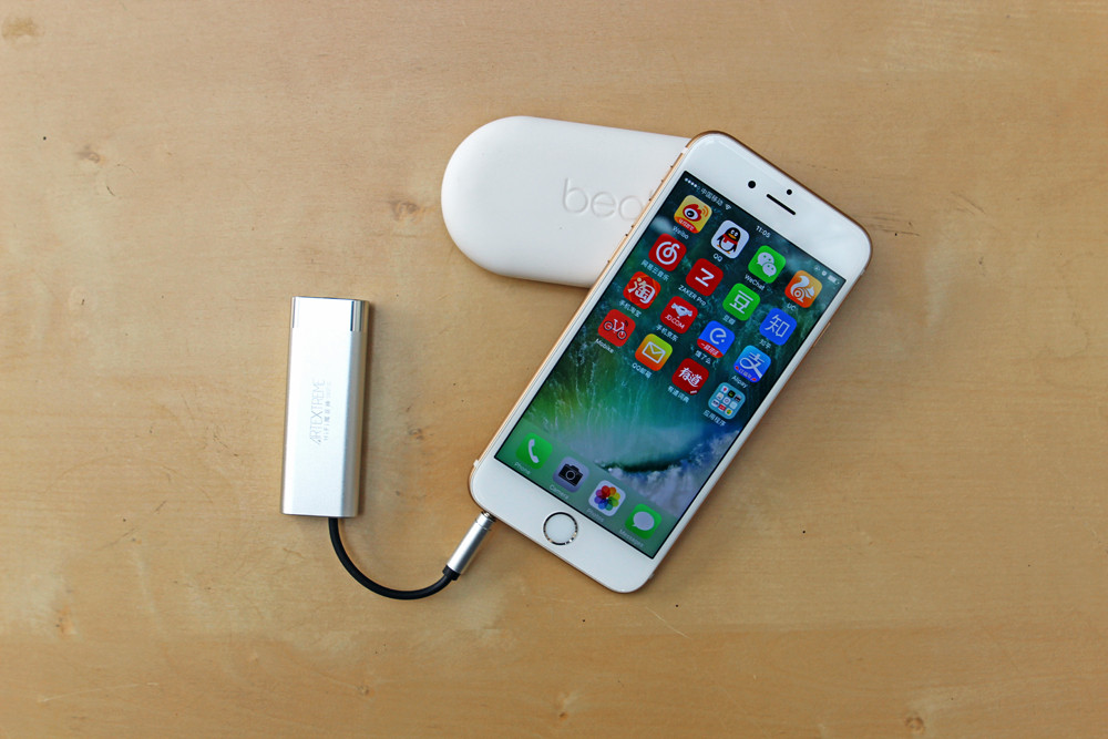 手机音质增强,手机音频音质提升