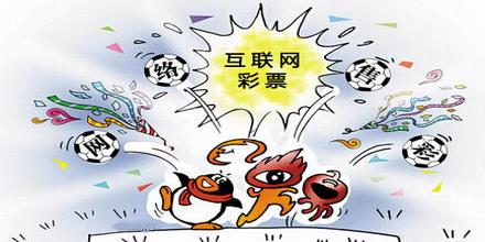 买彩票要不要加倍,穷人要不要买彩票