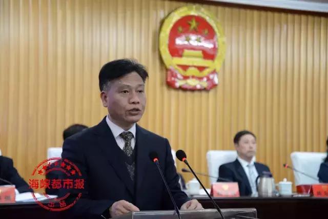 福建省福州市罗源县最新人事任命,福州市人事任免公示最新信息