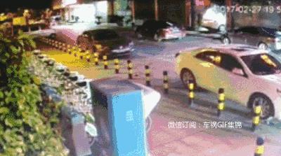 俩人迎面相撞视频,两人撞到头