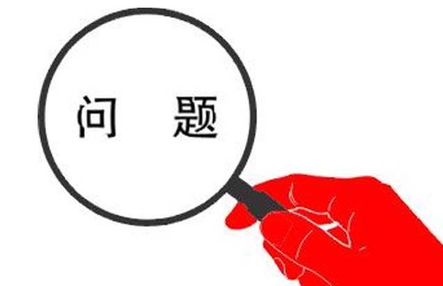 跨境购全球购,跨境购啥样的