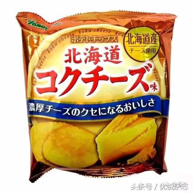 你这么善变，土豆它老人家知道不？｜全球薯片TOP10排行榜！