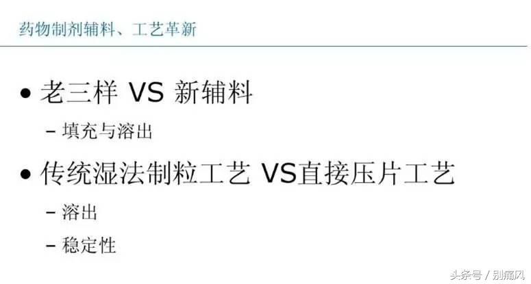 痛风新药非布司他40年,非布司他为什么反而激发痛风
