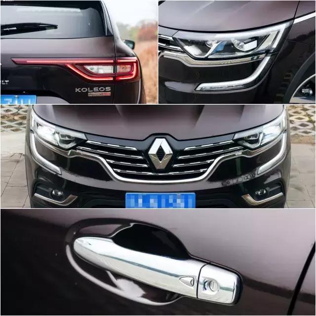 科雷傲测试越野,科雷傲国产四驱测评