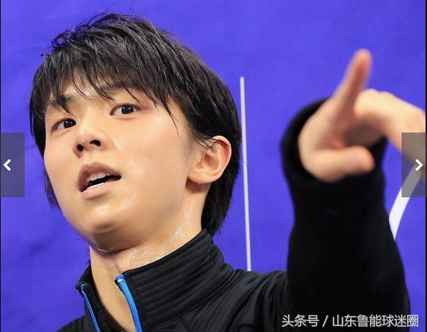 混乱！日本羽生结弦中国人气激增中国企业争相为其赞助开价1亿