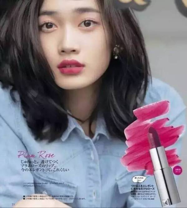 男朋友你听我说！钱都被这18支口红抢走啦……