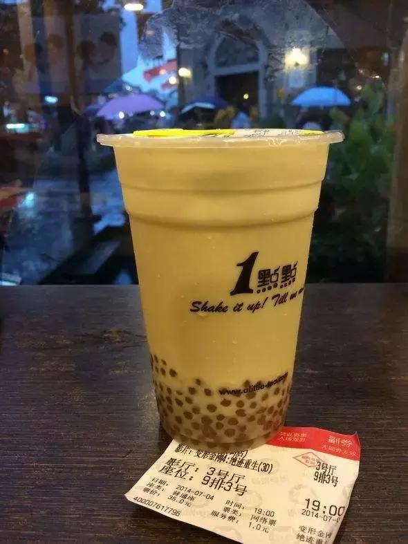 1點點奶茶爆红长三角，让你排到腿麻也要喝的魔力在哪？