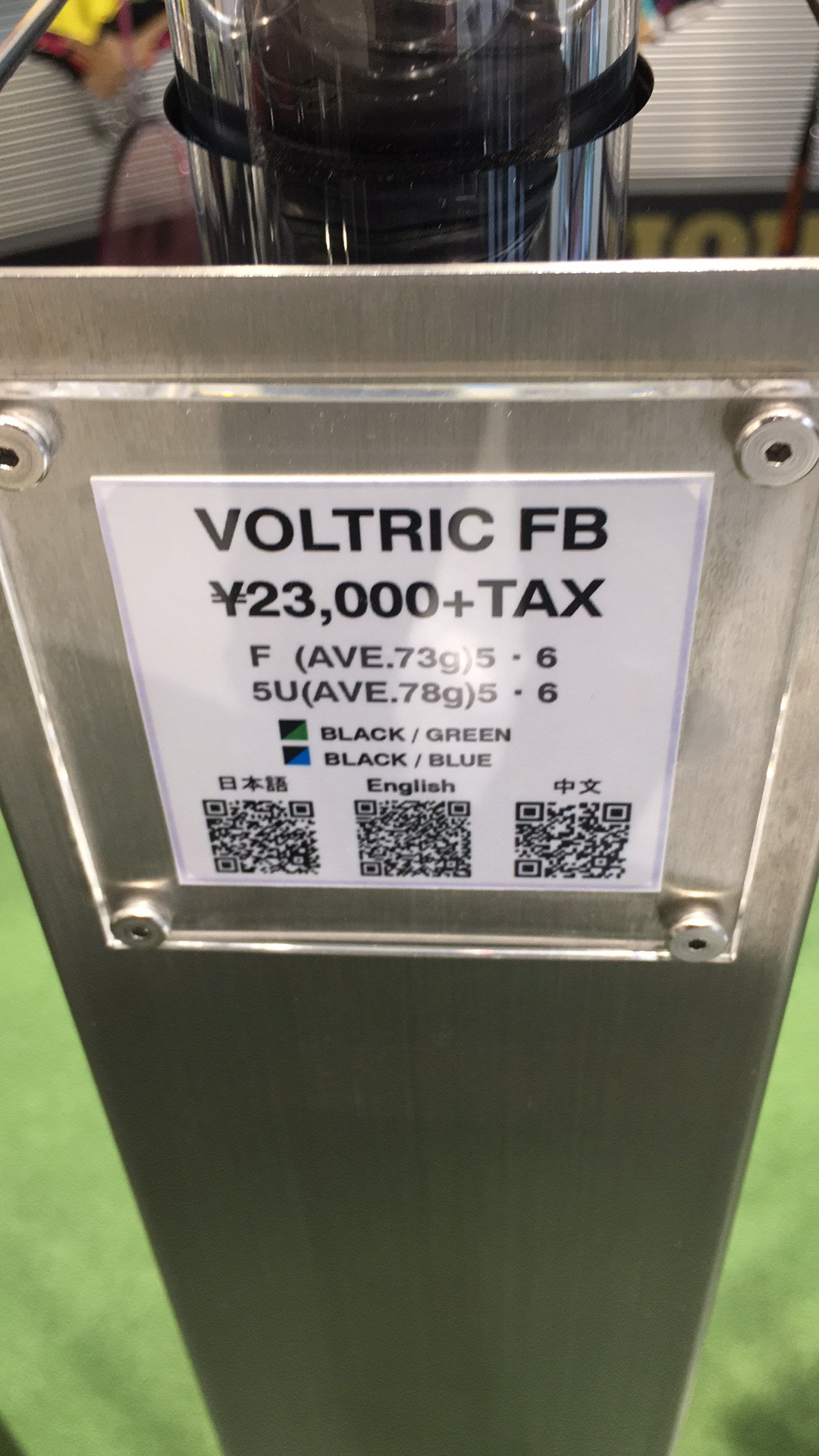 上海yonex球拍哪里买,去日本买乒乓球拍