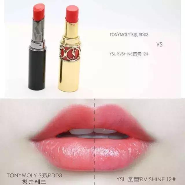 美女抹口红吻男神,涂上喜欢的口红吻最爱的他