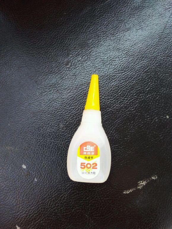 钓友日记：三步修复开裂的并继玉口