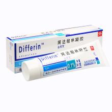 推荐祛痘产品亲测有效,你不知道的祛痘药膏