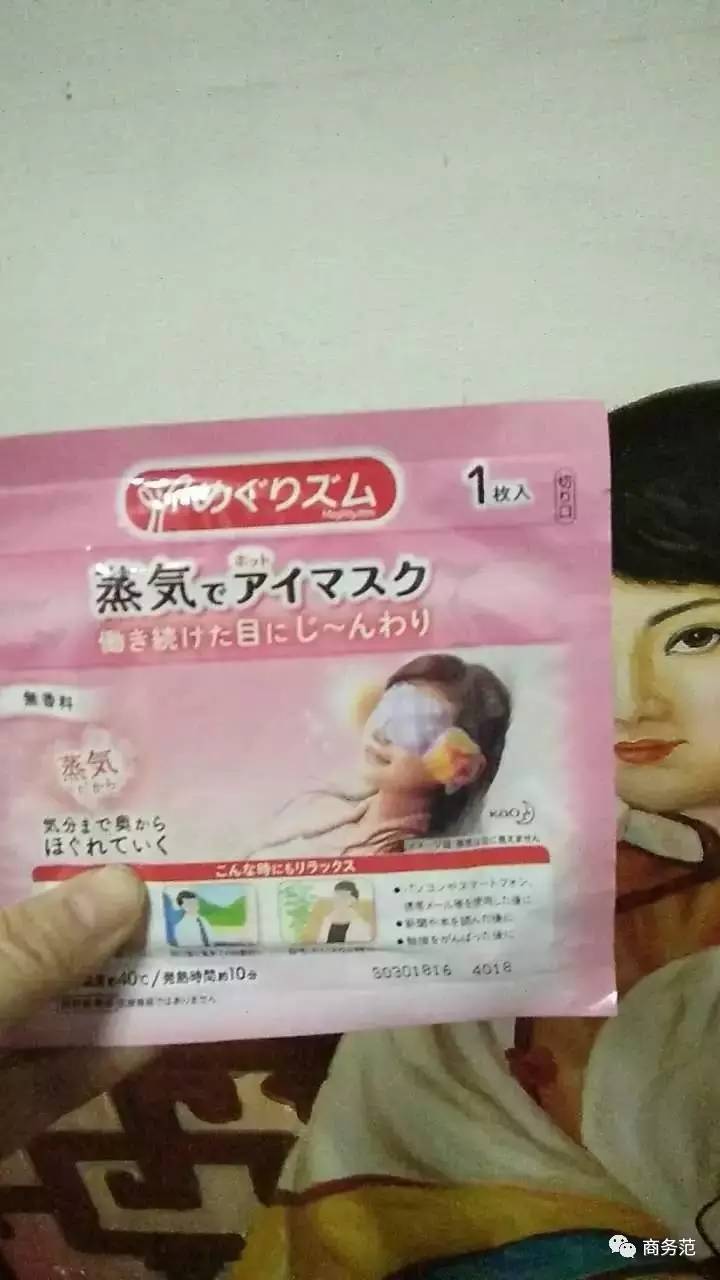 分享出你买过最后悔的东西,分享一次自己难忘的购买经历