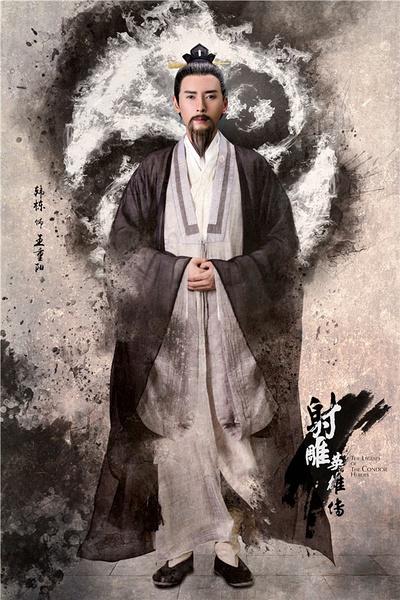 17版射雕英雄传评价,大家喜欢看哪个版本射雕英雄传