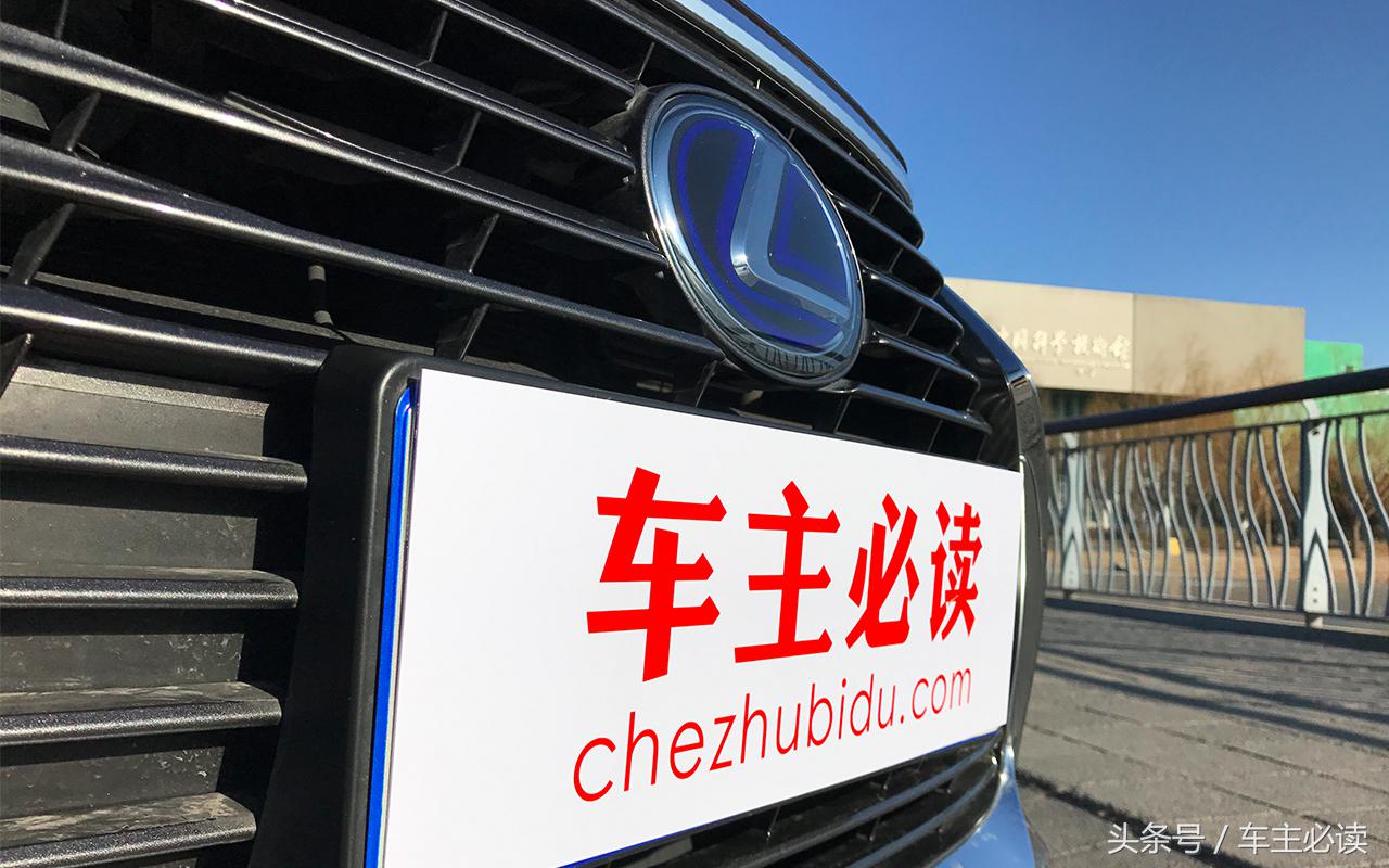 es300h怎么看还能走多少公里,es300h怎么样看出走电