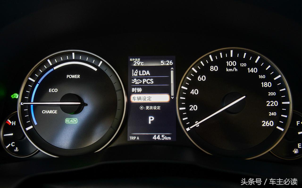 es300h怎么看还能走多少公里,es300h怎么样看出走电
