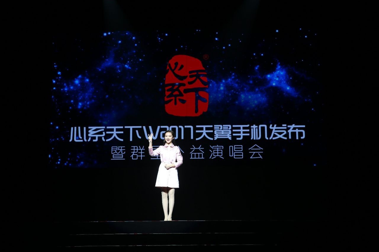 三星w2017是什么处理器,三星w2017是什么网络