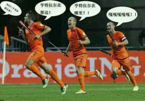 2024年欧洲杯最牛的法国七连胜,18年欧洲杯决赛葡萄牙绝杀法国