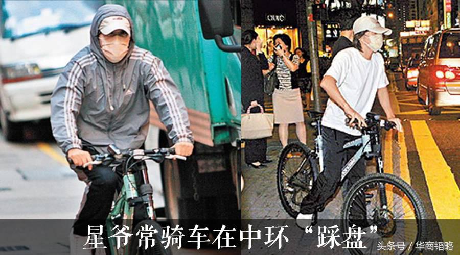 周星驰为什么那么有钱,周星驰公司靠什么赚钱