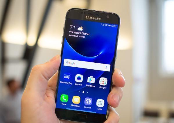 三星s7报价,三星s7现价多少钱