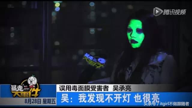 现在的山寨货，不多读点书很容易被骗哎！