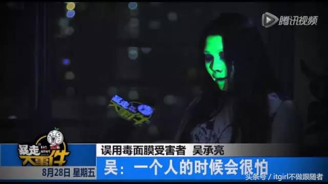 现在的山寨货，不多读点书很容易被骗哎！