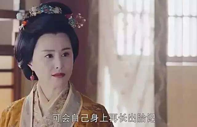 锦绣未央十大恐怖之谜,红胎记的案例