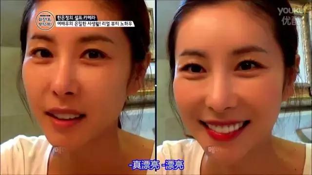 浪漫满屋女二,浪漫满屋女二号到底喜欢谁