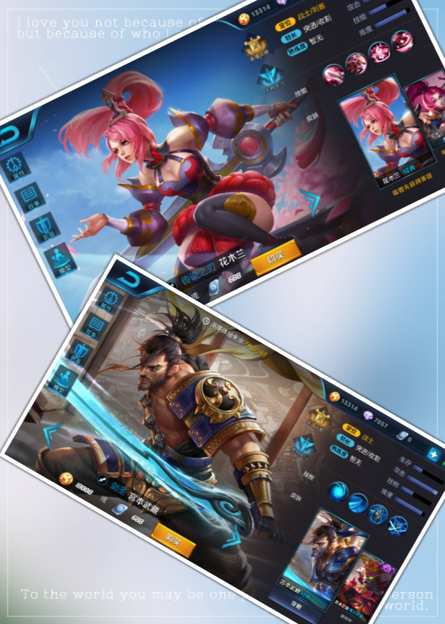 王者荣耀最新所有cp组合,王者荣耀六对cp你嗑哪一对