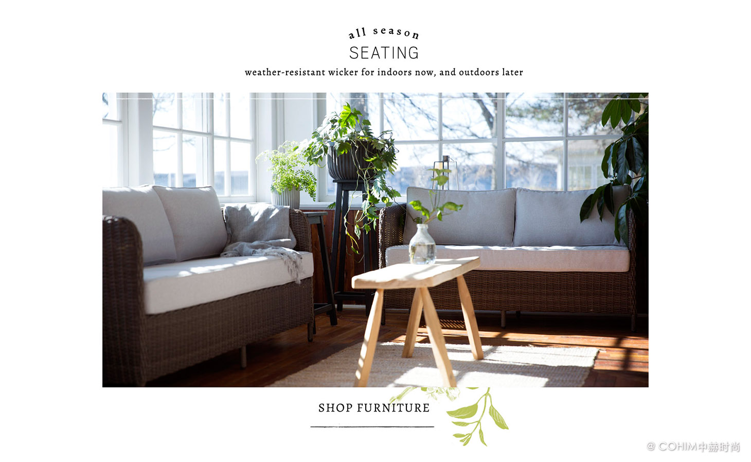 全球最有名的买手店,伦敦国内买手店排名榜前十