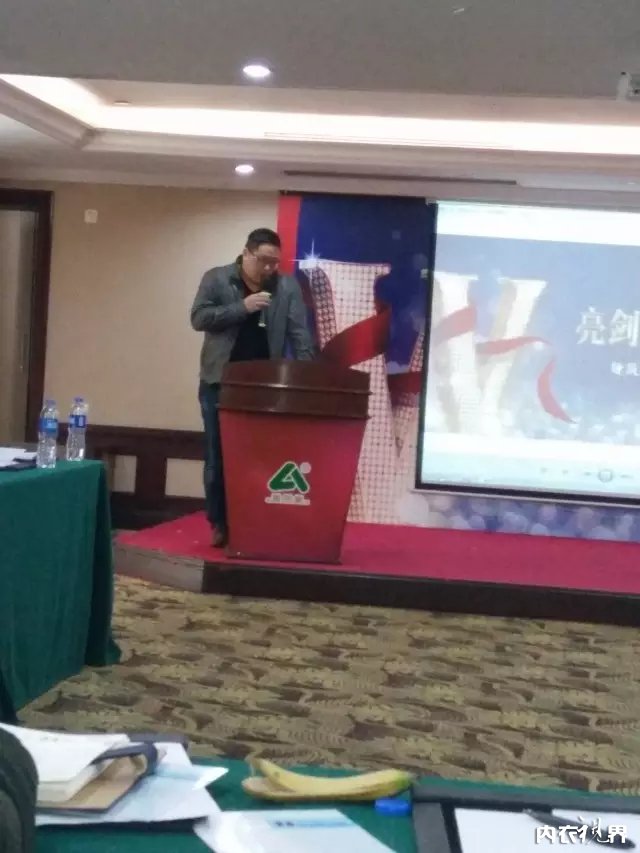 亮剑·赢战2017｜娅筑职业经理人研讨会圆满成功