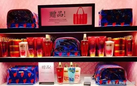 上海维密旗舰店开业 (维密成都旗舰店开业)