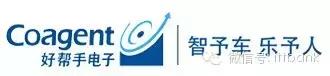 后视镜高清行车记录仪生产厂家,口碑最佳的后视镜行车记录仪品牌