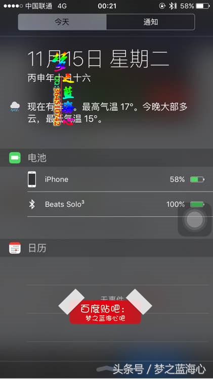 beatsstudio3wireless使用指南,beatsstudiowireless真假区别