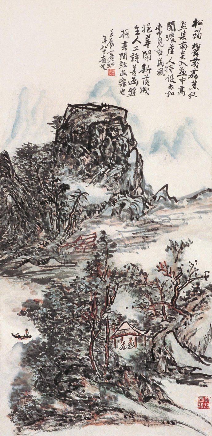 黄宾虹绘画语录 (黄宾虹画语图解)