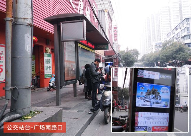 小区好房楼层评测,小区评测恒大华府