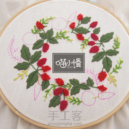 覆盆子花环刺绣