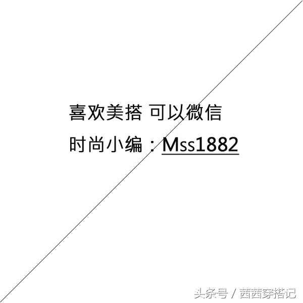 韩版秋装怎么搭好看,春装新款搭配休闲洋气减龄