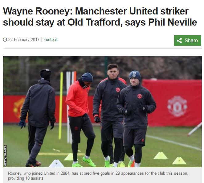 菲尔内维尔：鲁尼不会到中国踢球他是个恋家的男人