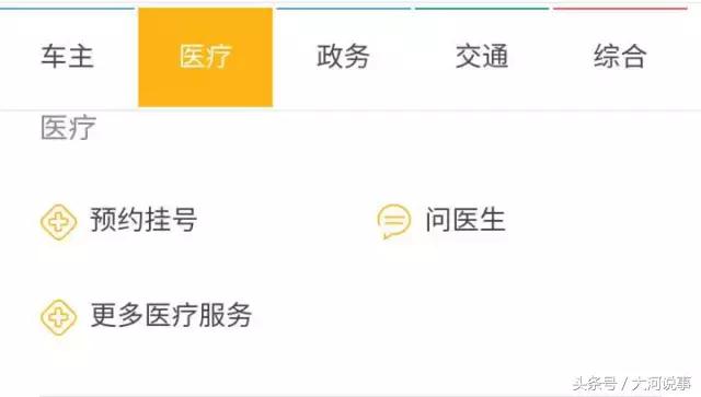 支付宝发红包与转账区别,支付宝发红包与转账的区别